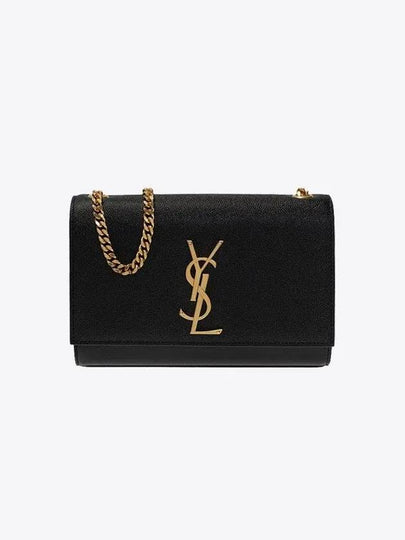 Kate Monogram Small Cross Bag Black - SAINT LAURENT - BALAAN 2