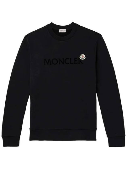 Logo Patch Sweatshirt Black - MONCLER - BALAAN 2