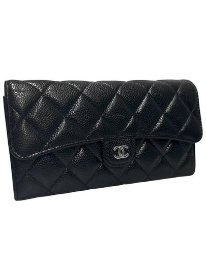 A80758 Black Caviar Skin Classic Silver Long Wallet - CHANEL - BALAAN 2