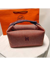 Bride A Brac H Natte Large Pouch Bag Tomette - HERMES - BALAAN 2