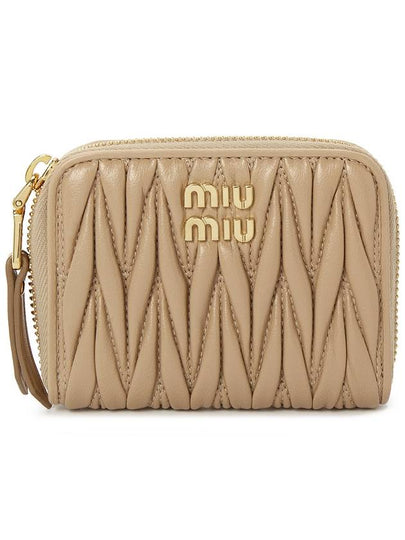 Matelasse Nappa Leather Coin Wallet Sand Beige - MIU MIU - BALAAN 2