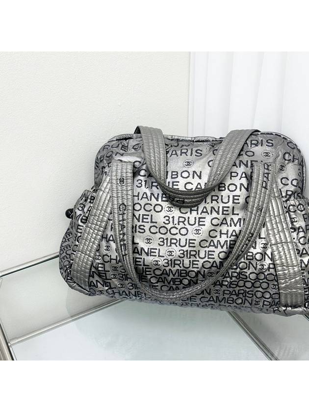 12th Silver Nylon Cambon Cruise Line Shoulder Bag 4VCHB30701 - CHANEL - BALAAN 1