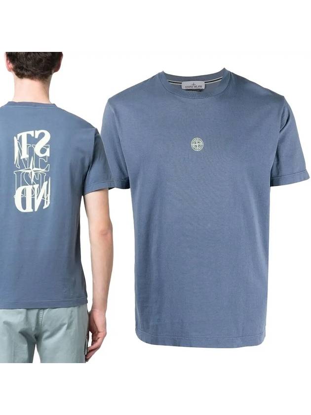 Chest Logo Print Short Sleeve T-Shirt Avio Blue - STONE ISLAND - BALAAN 2