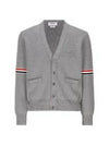 Milano Stitch Sprite Armband Cotton V-neck Cardigan Light Grey - THOM BROWNE - BALAAN 2