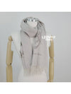 Pirouette au Galop Horse Drawing Pattern Cashmere Muffler Scarf Beige H392850T 04 - HERMES - BALAAN 3