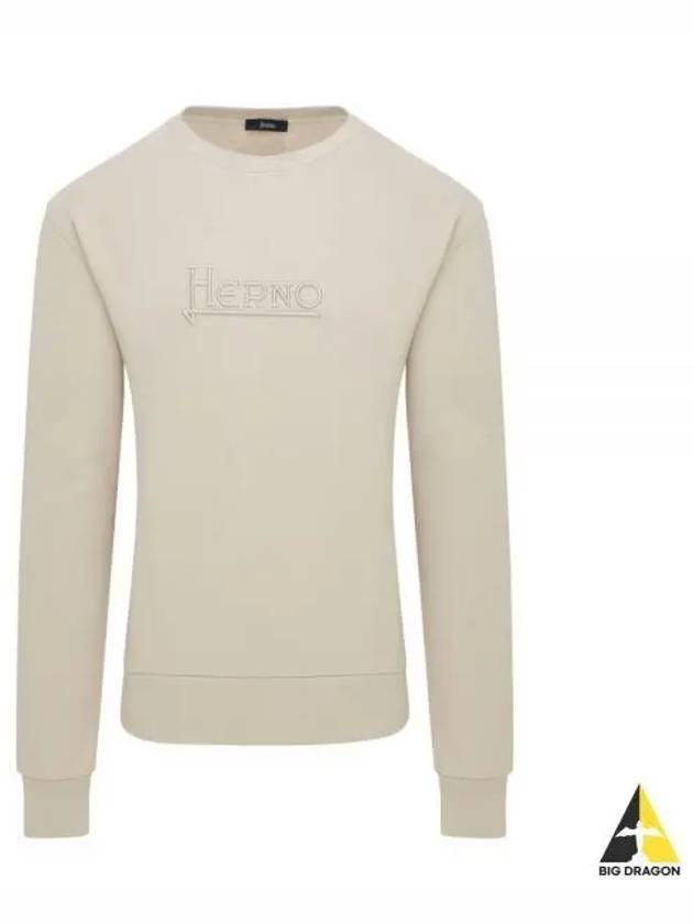 Embroidered Logo Crew Neck Sweatshirt Beige - HERNO - BALAAN 2