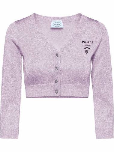 Cropped Lurex Cardigan Purple - PRADA - BALAAN 1