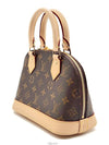 Monogram Alma BB L875379 - LOUIS VUITTON - BALAAN 2