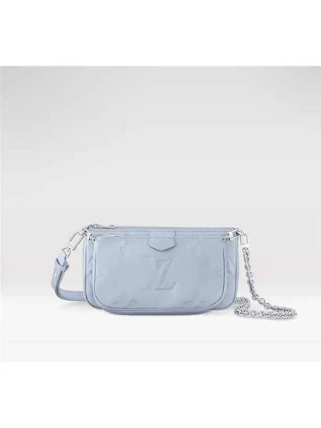 Multi Pochette Accessoires Shoulder Bag Blue - LOUIS VUITTON - BALAAN 2