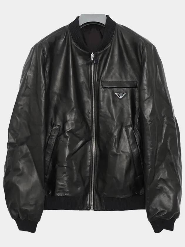 Reversible Nappa Leather Nylon Bomber Jacket Black - PRADA - BALAAN 4