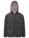 Poly Twill Rib 4-Bar Down Hoodie Jacket Charcoal - THOM BROWNE - BALAAN 7