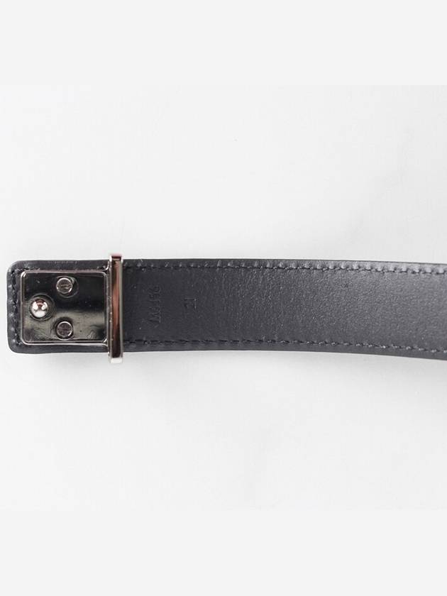 LV Slim Bracelet - LOUIS VUITTON - BALAAN 7