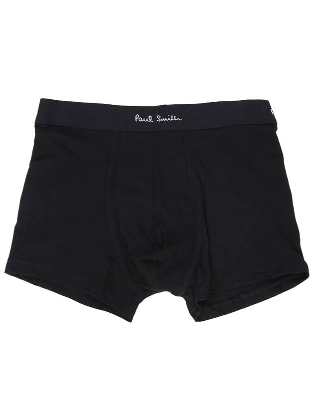 Men s underwear M1A 914 N5PK8 1A 5 piece set - PAUL SMITH - BALAAN 6