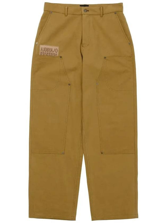 Canvas Double Knee Pants CAMEL - AJOBYAJO - BALAAN 1