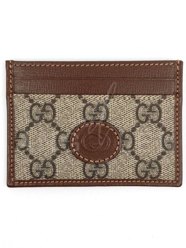 GG Interlocking Card Case Slot 673002 - GUCCI - BALAAN 1