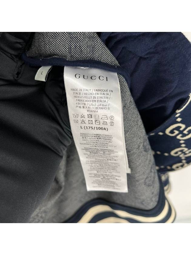 GG jacquard zip up jacket size L - GUCCI - BALAAN 7