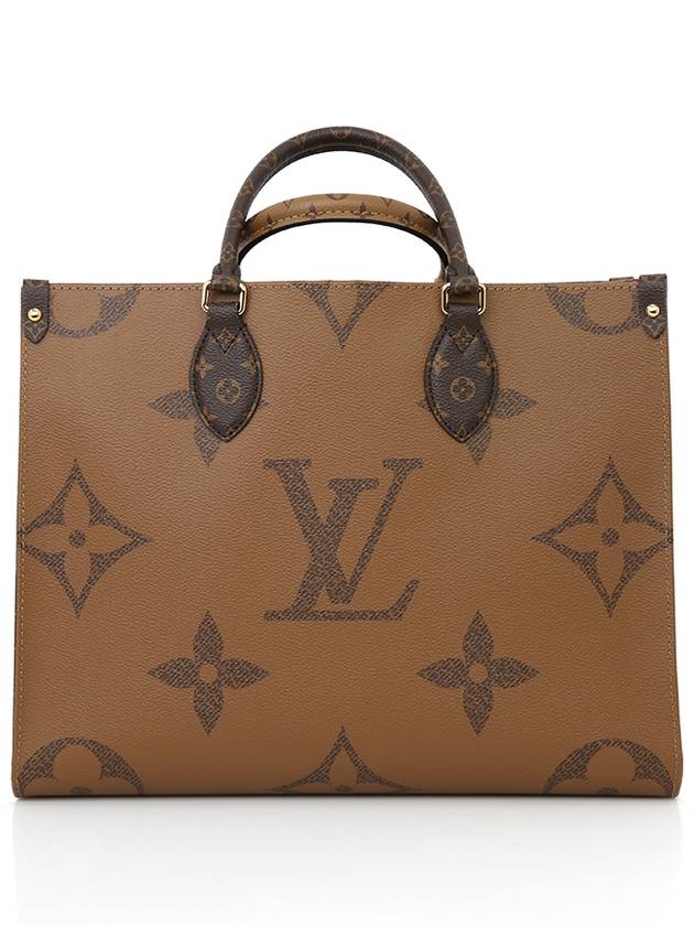 On the Go MM Monogram Reverse Tote Bag M45321 - LOUIS VUITTON - BALAAN 3