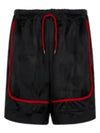 Drawstring Training Boxing Track Shorts Black - VIVIENNE WESTWOOD - BALAAN 2