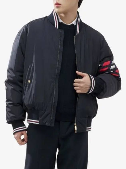 4 Bar Striped Puffer Bomber Jacket Navy - THOM BROWNE - BALAAN 2