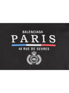 Paris logo hooded sweatshirt - BALENCIAGA - BALAAN 7