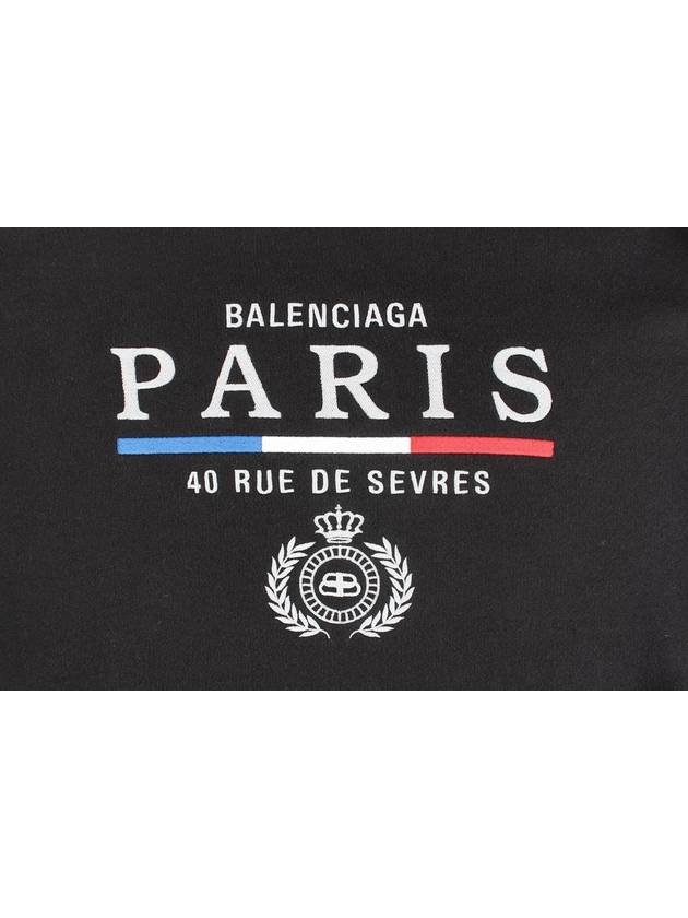 Paris logo hooded sweatshirt - BALENCIAGA - BALAAN 7