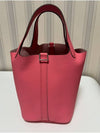 Picotin Lock 18 Tote Bag Rose - HERMES - BALAAN 2