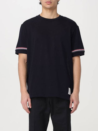 Striped Detail Crew Neck Cotton Short Sleeve T-Shirt Navy - THOM BROWNE - BALAAN 2