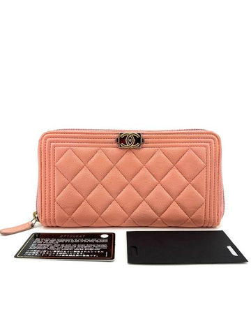 Boy caviar zipper long wallet - CHANEL - BALAAN 1