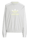 Adilenium 2 Crew Sweatshirt Light Grey - ADIDAS - BALAAN 1