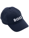 Embroidered Logo Ball Cap Navy - HUGO BOSS - BALAAN 5