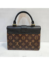 women cross bag - LOUIS VUITTON - BALAAN 7