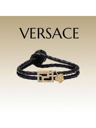 Greca Leather Bracelet Black - VERSACE - BALAAN 2