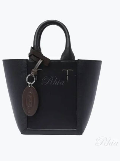 Double Up Leather Tote Bag Black - TOD'S - BALAAN 2