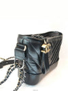 women cross bag - CHANEL - BALAAN 4