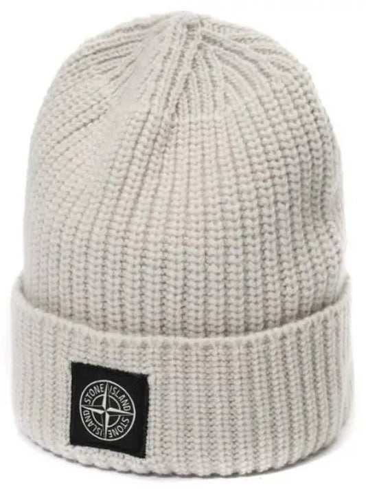 Logo Patch Rib Wool Beanie Beige - STONE ISLAND - BALAAN 2