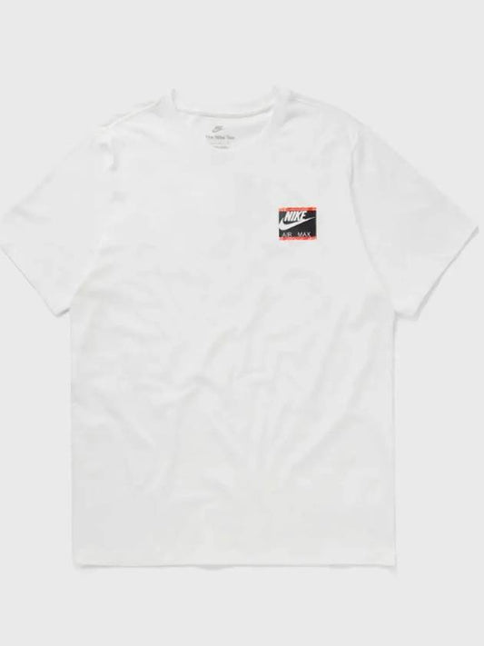 NSW Logo Cotton Jersey Short Sleeve T-Shirt White - NIKE - BALAAN 2