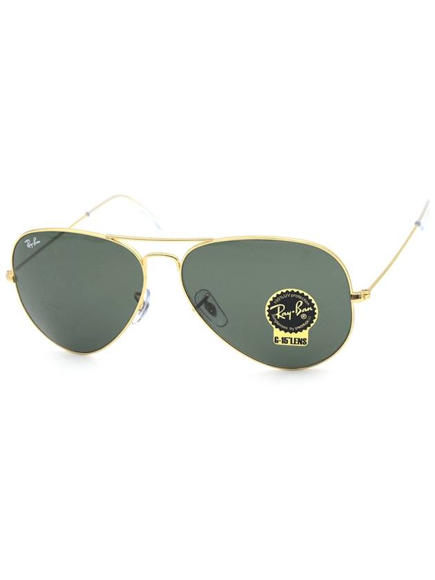 RayBan sunglasses RB3025 001 - RAY-BAN - BALAAN 1