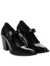 Brushed Leather Pumps Black - PRADA - BALAAN 2