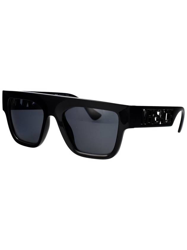 Versace Sunglasses - VERSACE - BALAAN 2