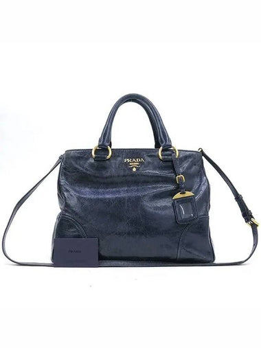 BN2533 tote bag - PRADA - BALAAN 1