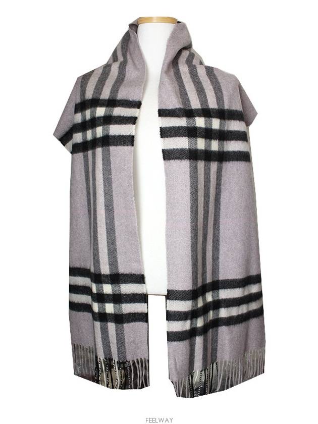 women muffler - BURBERRY - BALAAN 1