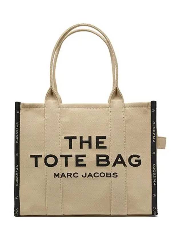 Logo Jacquard Large Tote Bag Warm Sand - MARC JACOBS - BALAAN 3