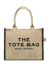 Logo Jacquard Large Tote Bag Warm Sand - MARC JACOBS - BALAAN 5