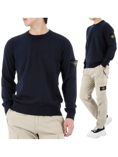 Crewneck Soft Cotton Knit Top Navy - STONE ISLAND - BALAAN 2