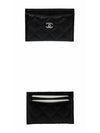 Classic Card Holder Grained Calfskin Silver Black - CHANEL - BALAAN 5