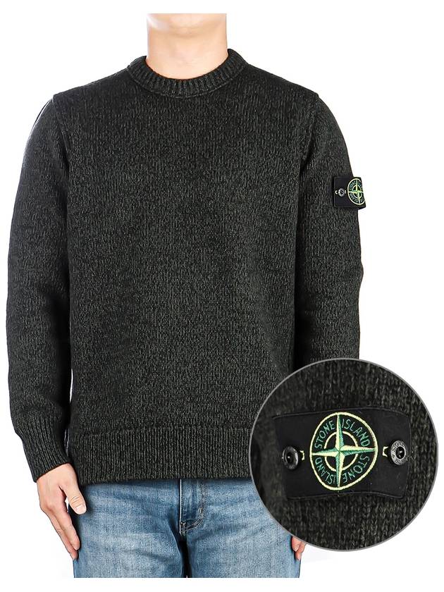 Loose Fit Crew Neck Wool Knit Top Black - STONE ISLAND - BALAAN 2