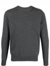 Crew Neck Cashmere Knit Top Grey - MAISON MARGIELA - BALAAN 2