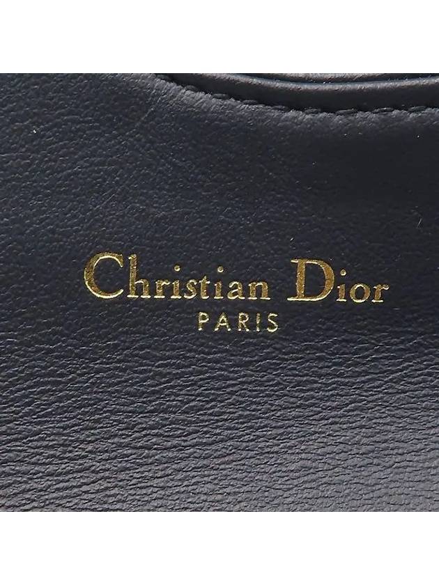 S5611CDCE M49E Saddle oblique denim jacquard D logo flap card wallet - DIOR - BALAAN 5