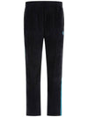 Needles Velvet Track Trousers - NEEDLES - BALAAN 1