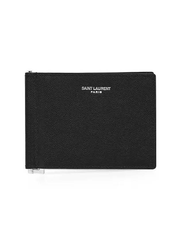 Textured Classic Leather Money Clip Half Wallet Black - SAINT LAURENT - BALAAN 3